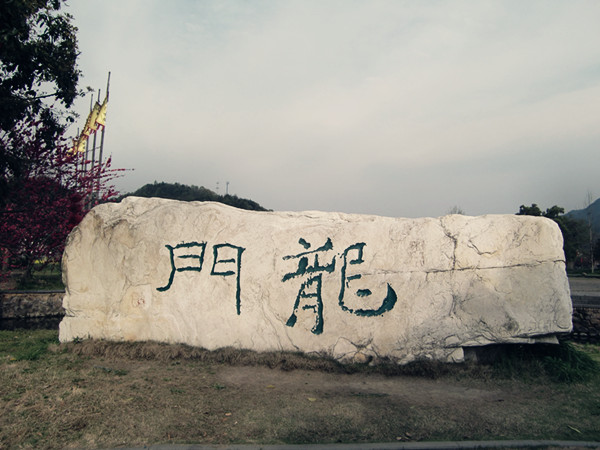 鿴ԭͼ